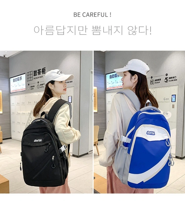 Hot Selling Factory Women New Middle School Student Schoolbag Leisure Travel Backpacks Wholesale Manufacturers Custom OEM ODM Travel Outdoor Backpack 2024