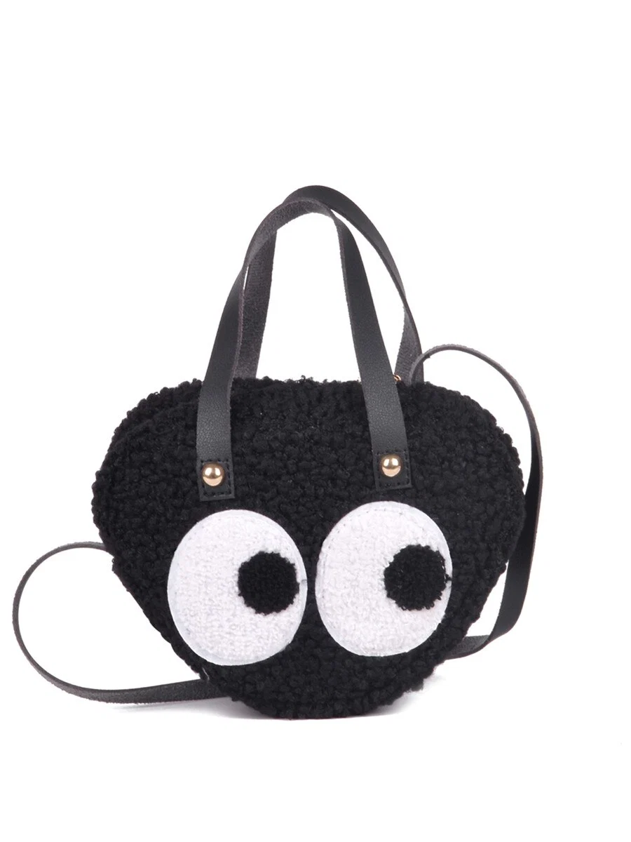 Children&prime; S Furry Rabbit Backpack Cute Fluffy Ball Decoration Animal Bag