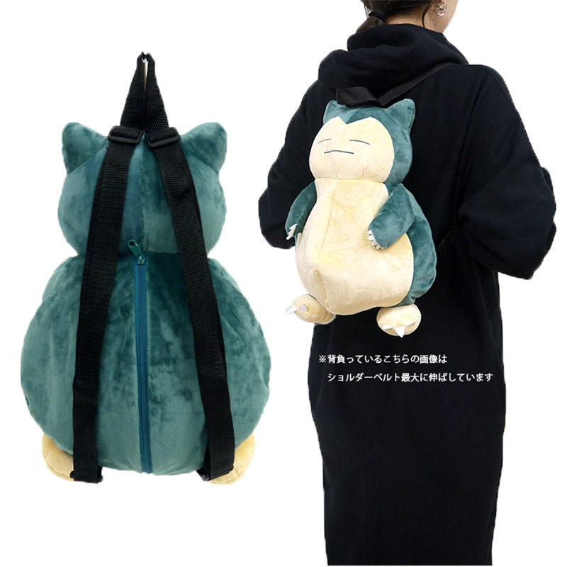 2023 New Plush Backpack Schoolbag Kindergarten Students Cartoon Backpack Birthday Gift