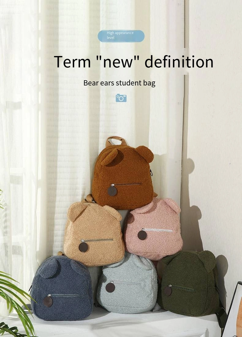 School Bag Plush Mini Backpack Cartoon Cute Bear Ears Children&prime;s Backpack