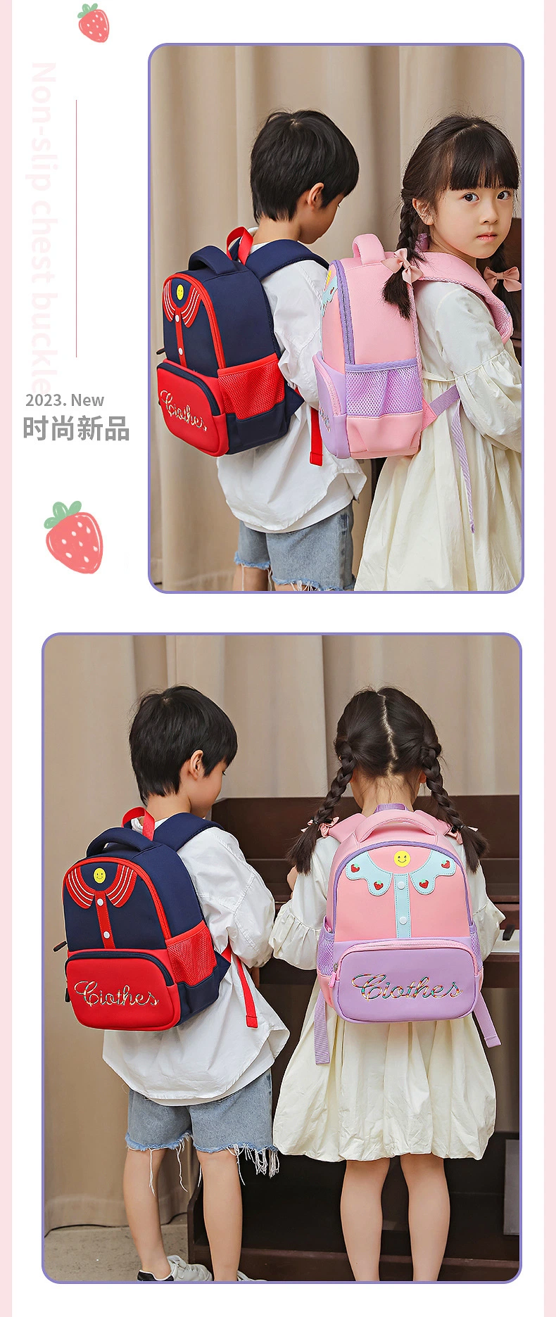 Best Price Welcome Customization Kid School Bag Large Capacity Backpack Kindergarten Backpack