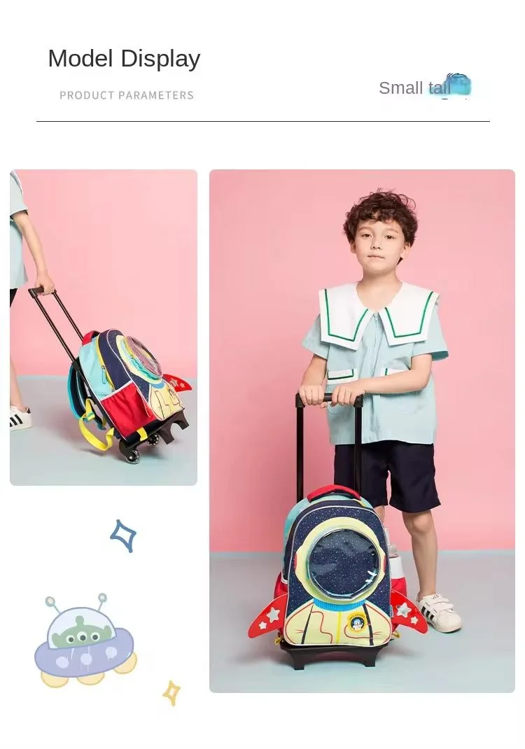 Detachable Dual-Purpose Trolley Backpack for Elementary School Students Cartoon Children&prime;s Trolley Luggage