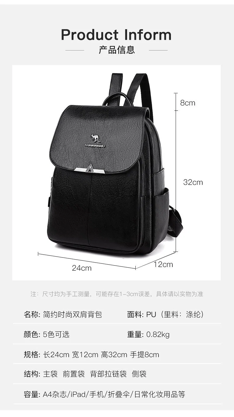 Wide Silver Wholesale Casual Backpack School Girl Replicas Bags Back Bag