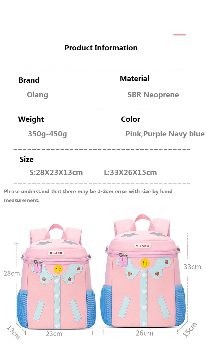 Concessional Rate Smile Face Kid Backpack for Girls Boys Large Capacity Nursery School Bag