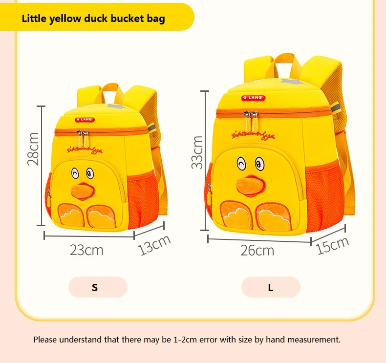 New Fashion Wink Little Yellow Duck Children Backpack Kids Like Outdoor Play Kindergarten Backpack