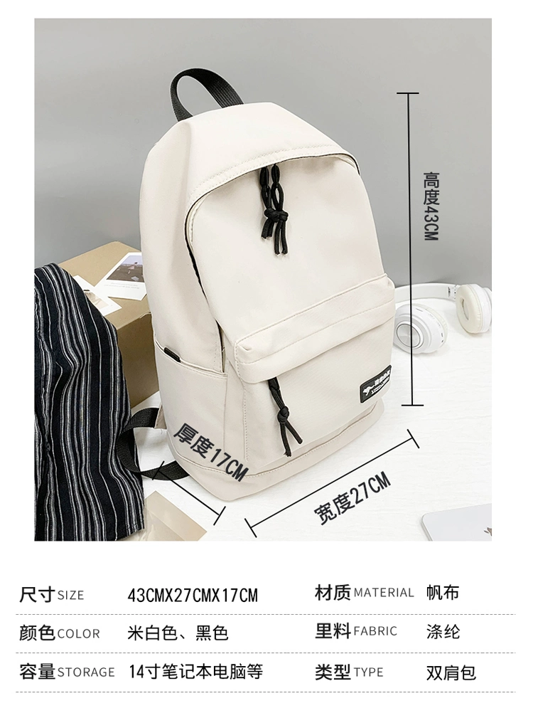 Zonxna Nylon School Backpack Bags Mochilas Escolare Daily Travel Business Custom Logo Student Laptop Backpack