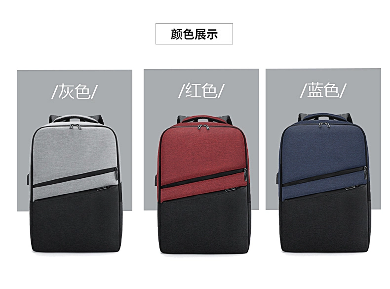 Wholesale Custom Logo OEM 14 15 Inch Waterproof Large Oxford Travel Business Office Briefcase Backpack USB Computer Laptop Bag for Men