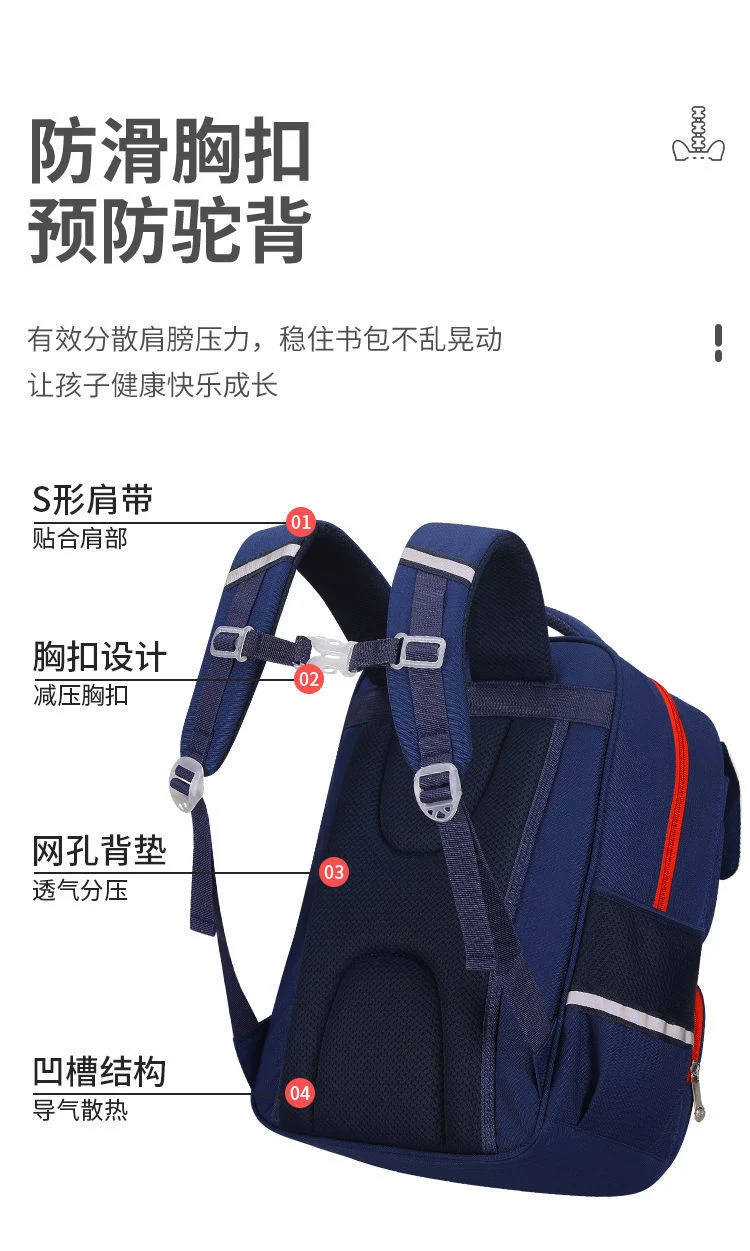 Top Quality Waterproof Children&prime; S Backpack Boys Girls Primary Schoolbag Large-Capacity Orthopedic Kids Backpack Mochila Infantil