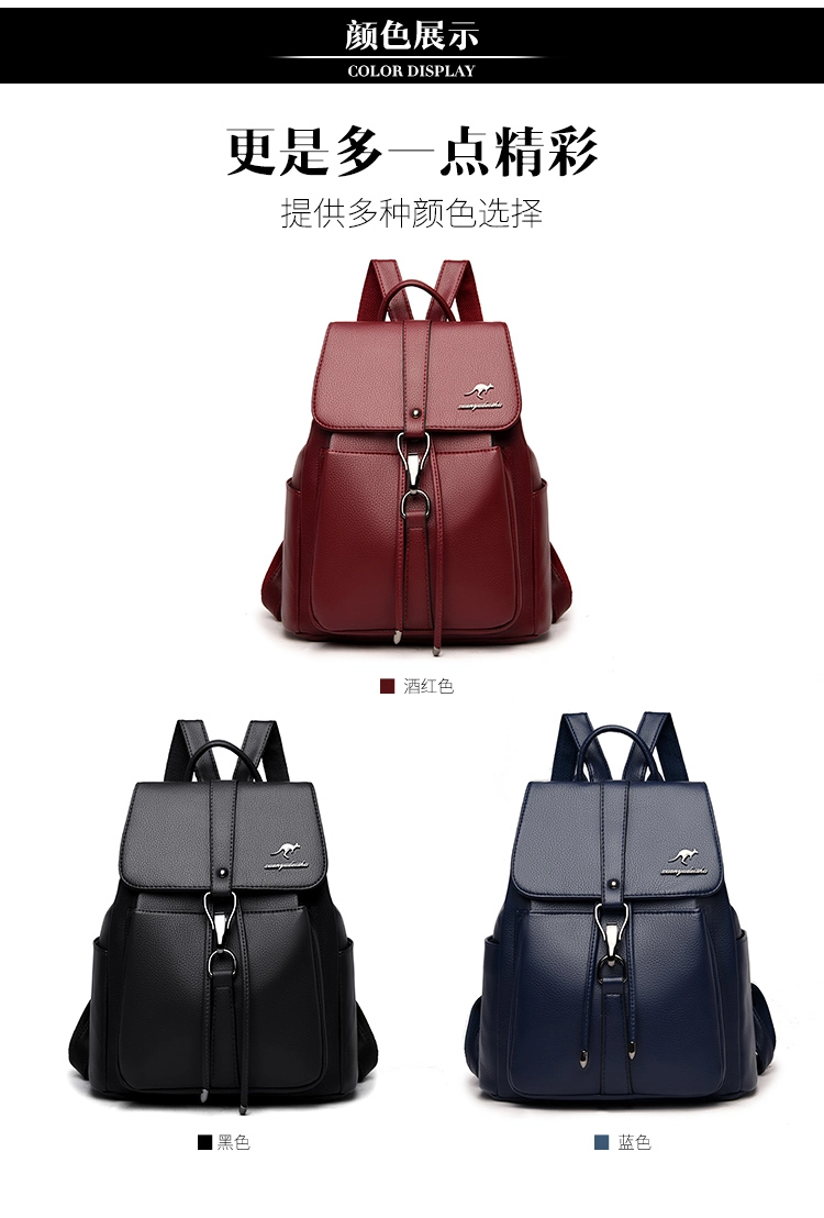 Wide Silver Top Fashion Mochilas Hydration Backpack Leather Backpack Wholesale Replica Bags