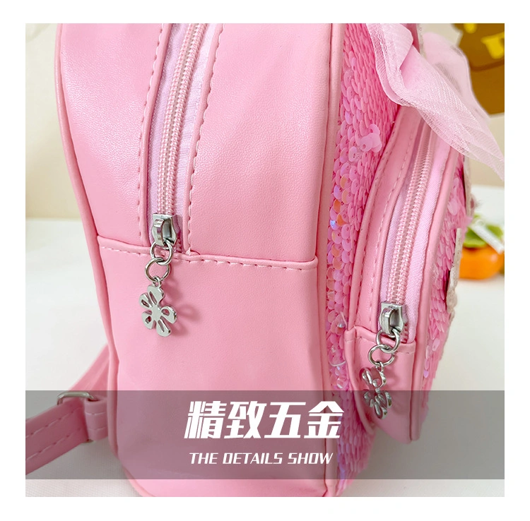 New Style Shiny Cute Schoolbag Delicate Hot Style Girls Glitter Double Shoulder Bag Fashion PU Leather Woman Backpack