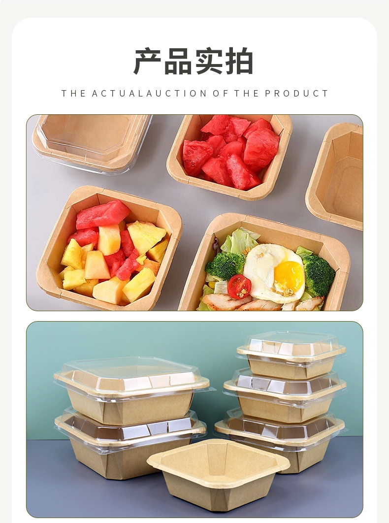 Disposable Lunch Box, Kraft Paper Takeaway, Thickened Light Food, Fruit Salad, Bento, Packed Octagonal Box, Paper Bowl with Lid