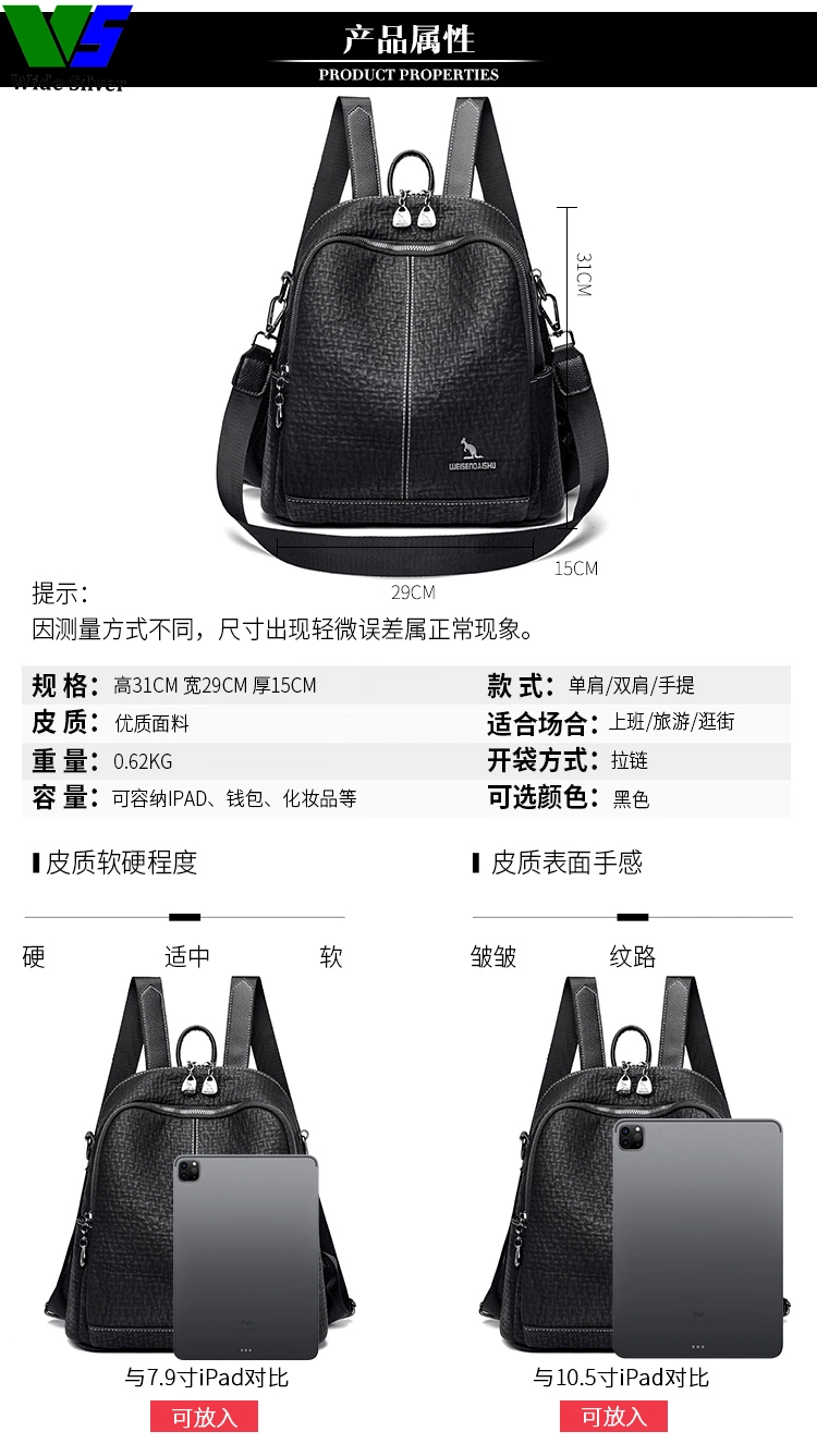 Wide Silver Limited Backpack Luxury Backpack New Design Back Bag Girls