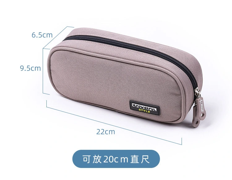 Primary Junior High School Boys Girls Students Kids Children Office Stationery Promotion Gift Pencil Pen Box Pouch Cases Bag (CY0063)