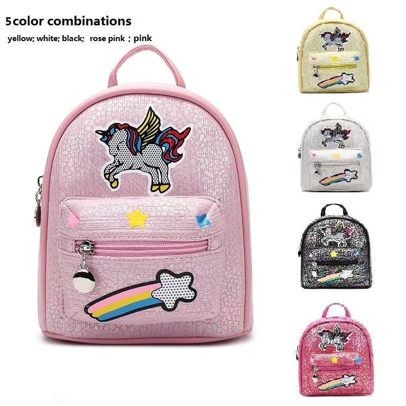 Shiny PU Bag Mini Backpack Rainbow Print Fashion Bag School Backpack for Girls and Boys