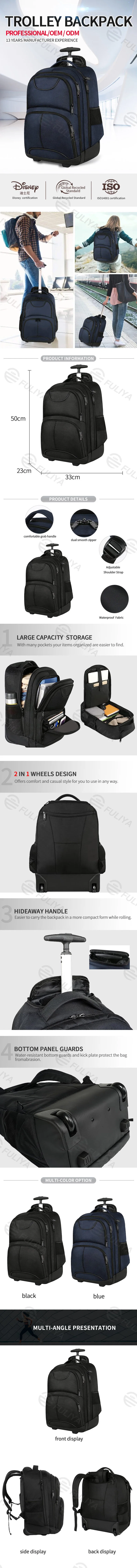 Carry on Laptop Backpack with Wheels Outdoor Travel Custom Large Capacity Trolley Backpack