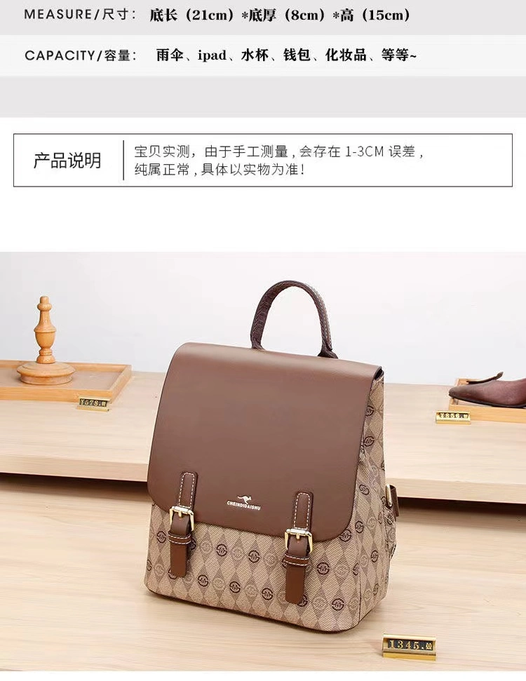 2024 Light Luxury Personalized Backpack with Aging Genuine Leather Soft Face Fashion Casual Book Bag Large Capacity Medium Commuter Backpack