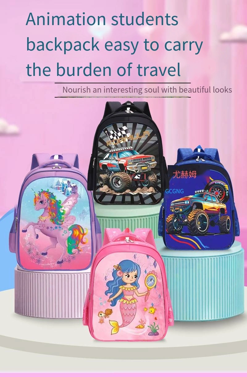 PU Digital Children&prime;s Cartoon Cute Shoulder Load Reduction Backpack in Stock