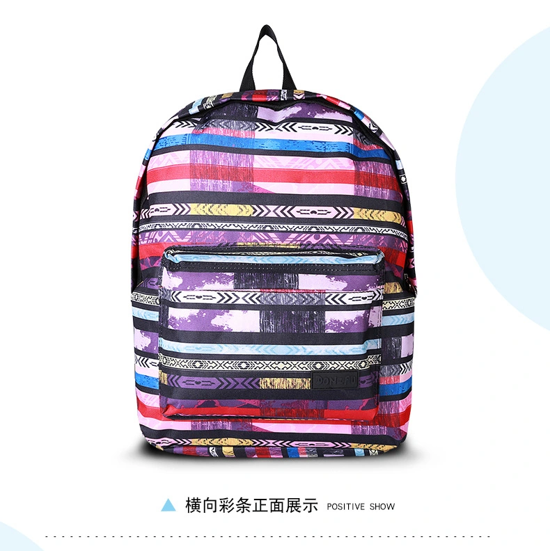 The Best Selling Children&prime;s Backpack