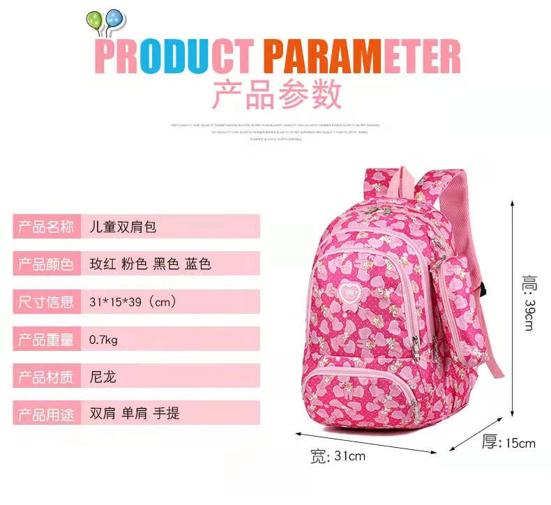 New Cute Large Capacity Rucksack with Pencil Box Sweet Nylon School Bags for Teenager