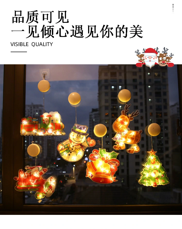 LED Christmas Suction Cup Lights Shop Window Hanging Lights Christmas Decorative String