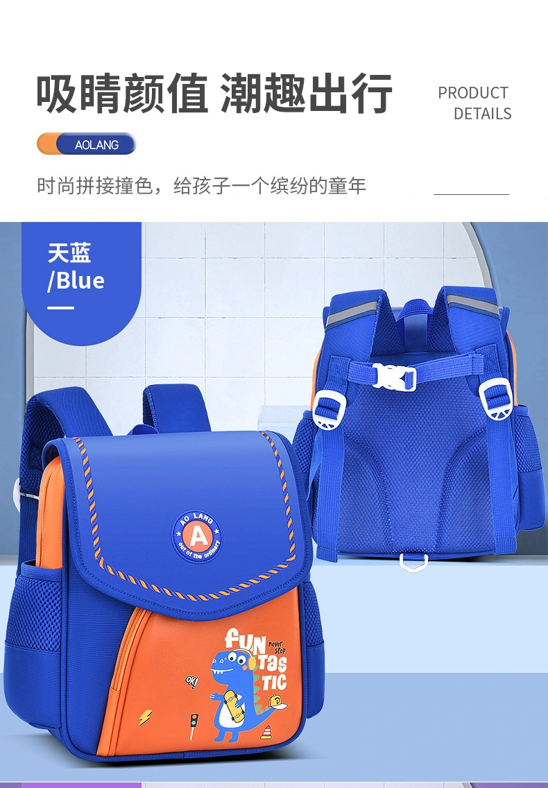 New Arrival Good Price Children School Bag Leather Face Dino Kids Backpack