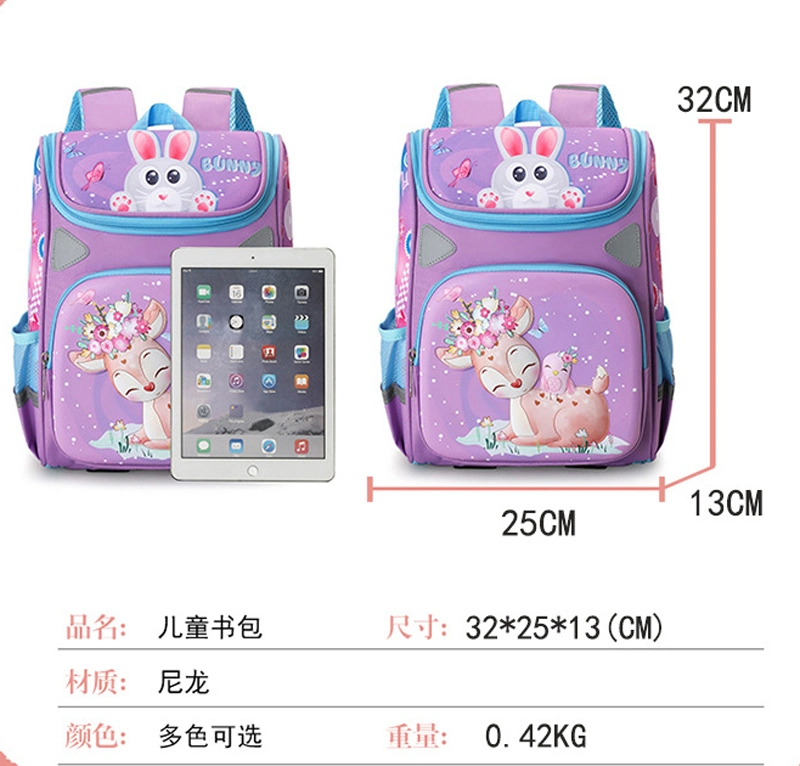 New Custom 3D Cartoon Little Deer Nylon Bag Lovely Kids Waterproof School Bag Kindergarten Student Backpack