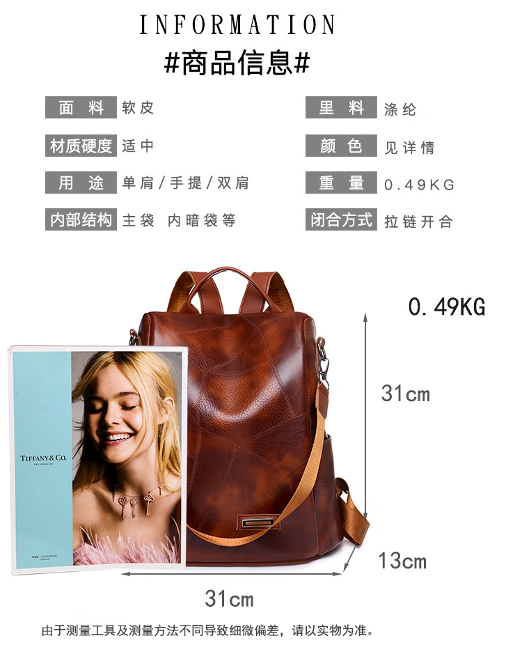 Vintage Women Soft Leather Backpack Fashion School Bags for Teenagers Girls High Quality School Backpack Women Travel Backpacks