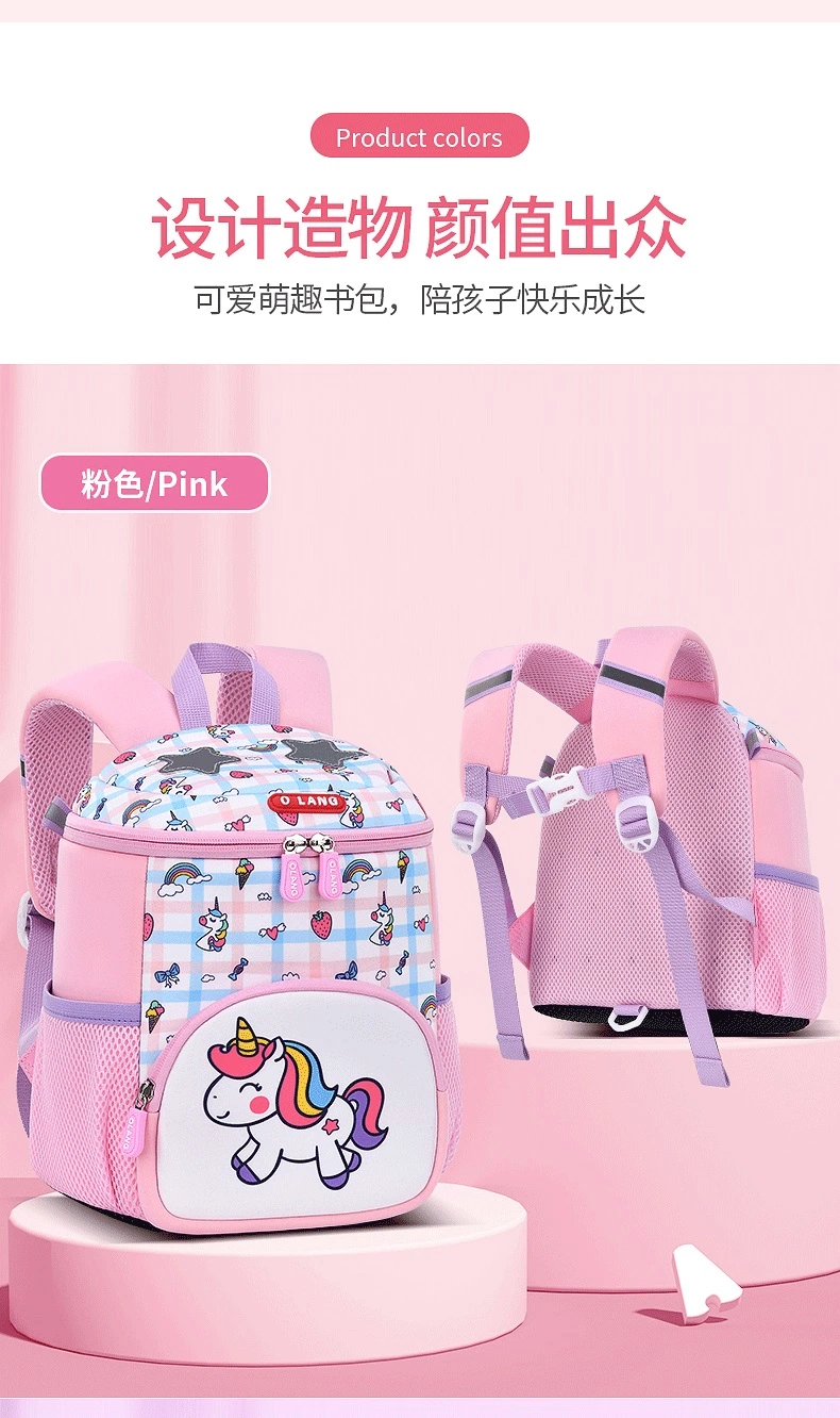 New Custom Logo Beautiful Look Kids Girls Backpack Waterproof Bucket Children School Bag for Girls