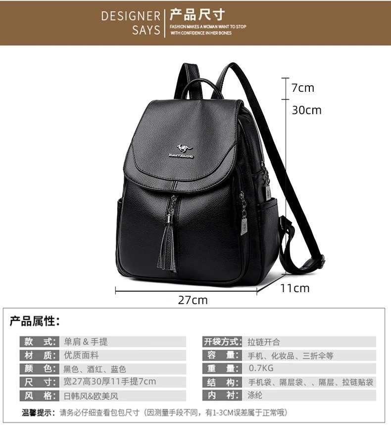 Wide Silver Mochilas PARA Mujeres OEM ODM China Brand Bag Carteras Mochila