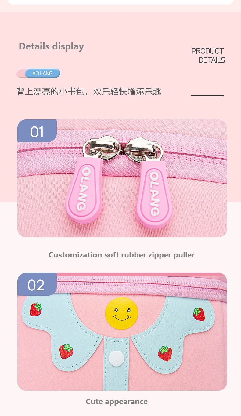 Concessional Rate Smile Face Kid Backpack for Girls Boys Large Capacity Nursery School Bag