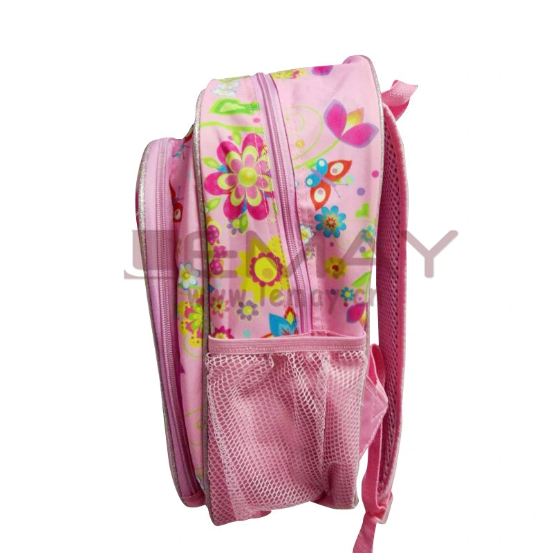 The Best Selling Children&prime;s Backpack