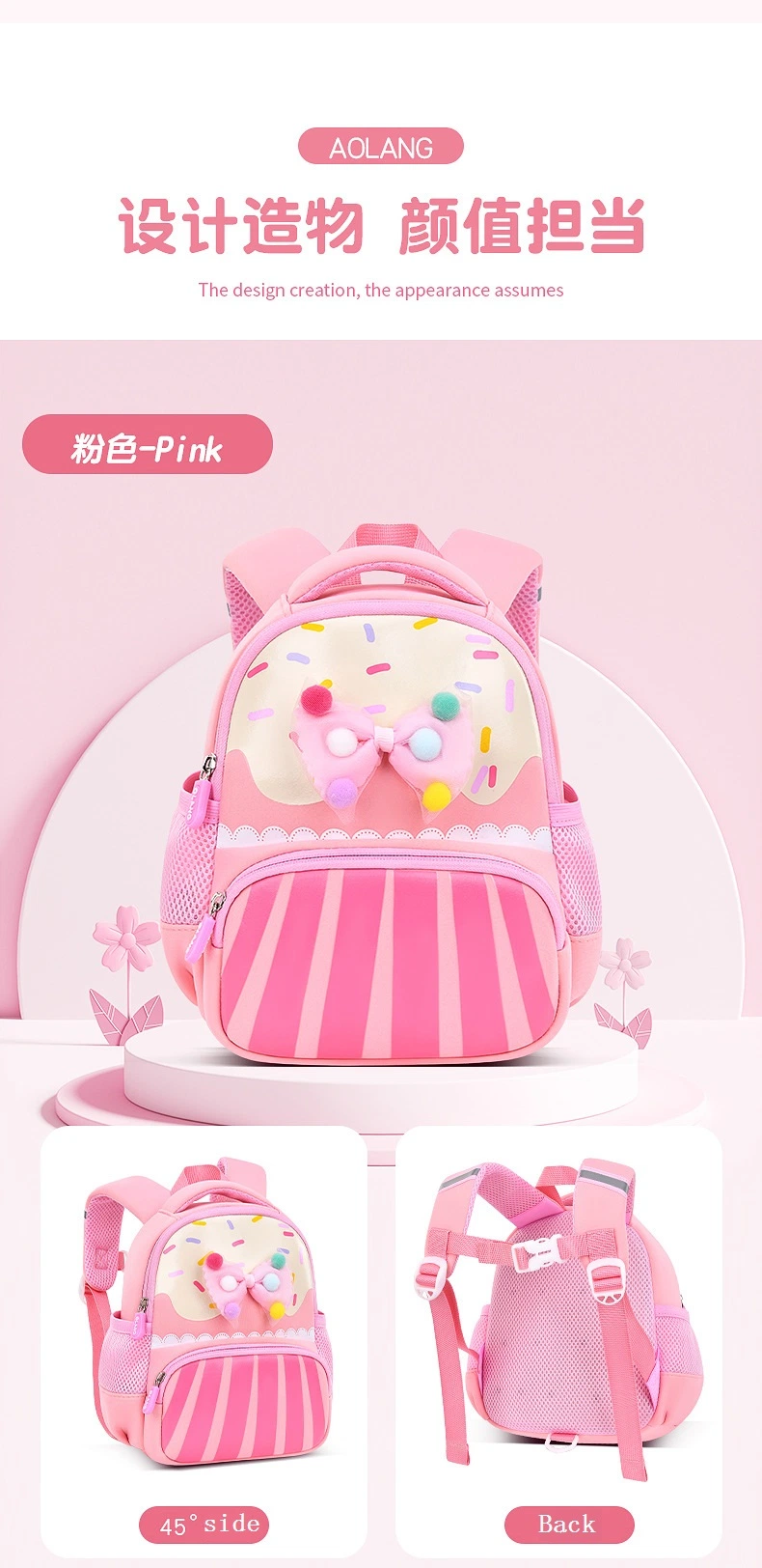 Original Design Best Price School Backpack Anti-Lost Outdoor Play Kid Bag for Girls