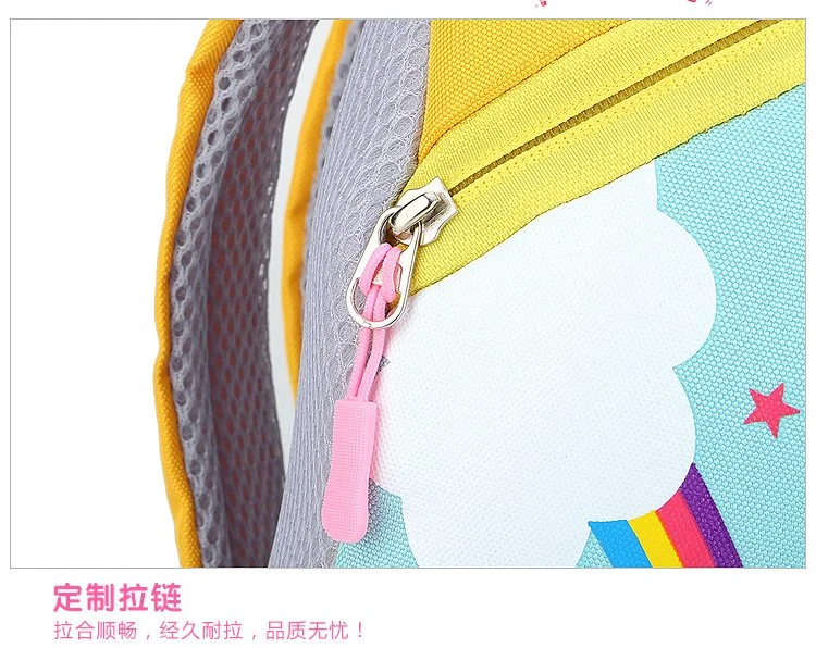 Cute Kindergarten Schoolbag Outdoor Travel Anti-Lost Leisure Backpacks