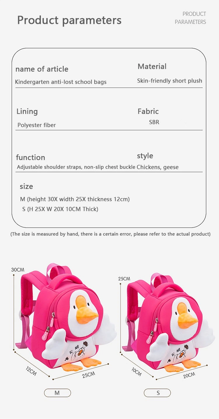 Wholesale Factory Price Soft Little Chick Plush Toy Bag School Backpack for Girls Boys