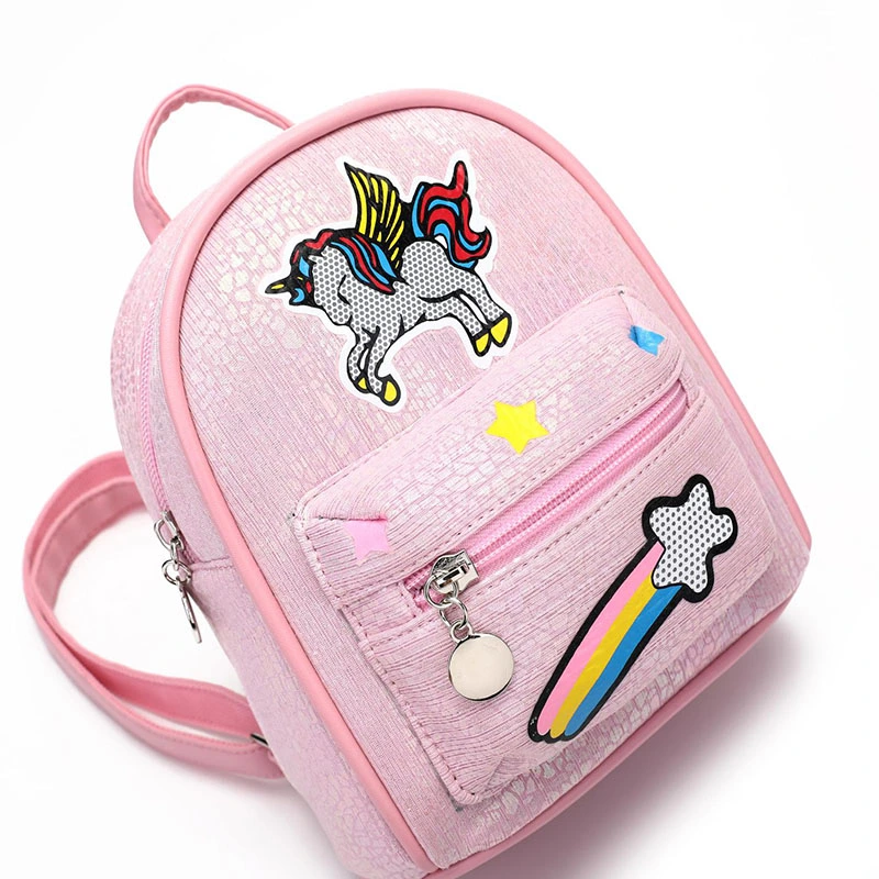 Shiny PU Bag Mini Backpack Rainbow Print Fashion Bag School Backpack for Girls and Boys