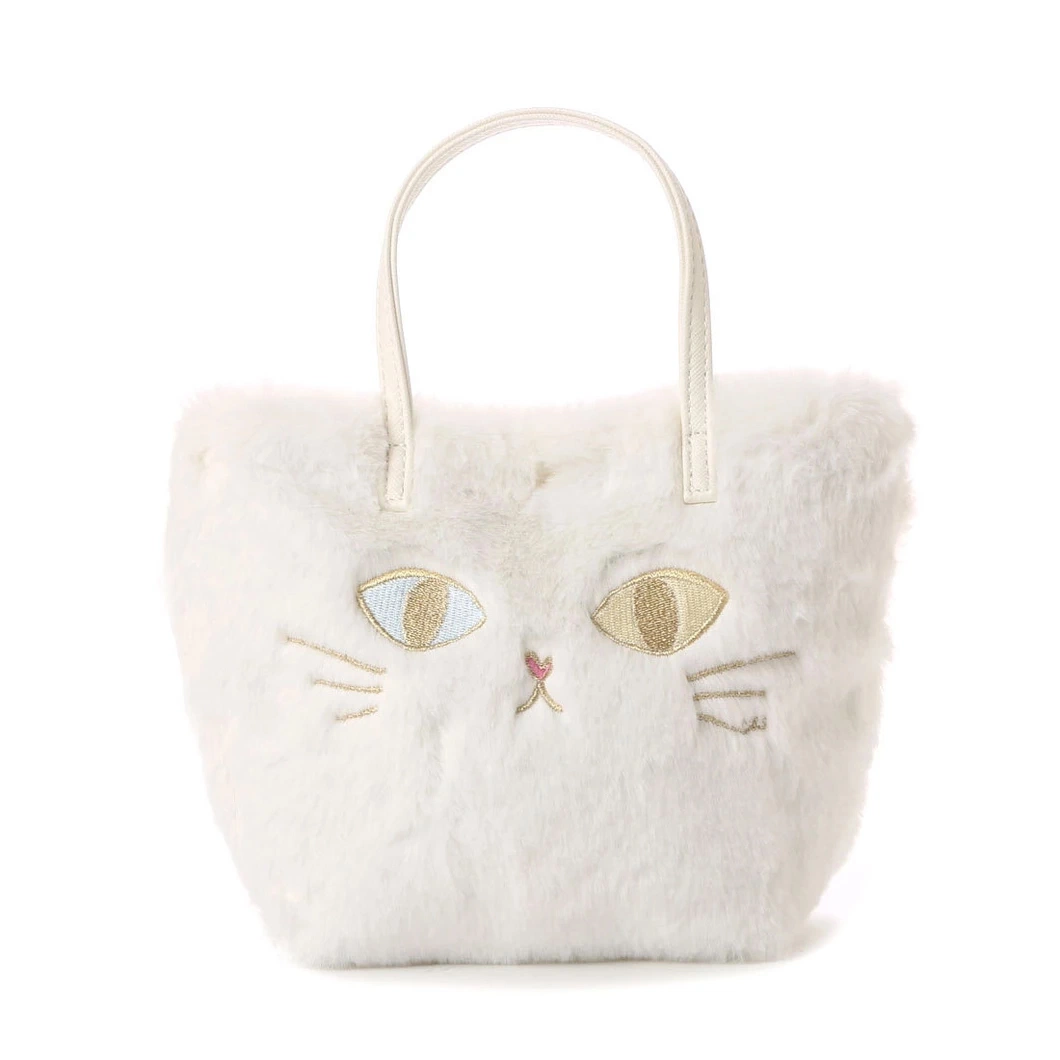 Children&prime; S Furry Rabbit Backpack Cute Fluffy Ball Decoration Animal Bag