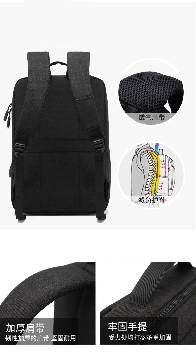 USB Rechargeable Business Gift Multi-Function Computer Bags Backpack Large Capacity Student Backpack