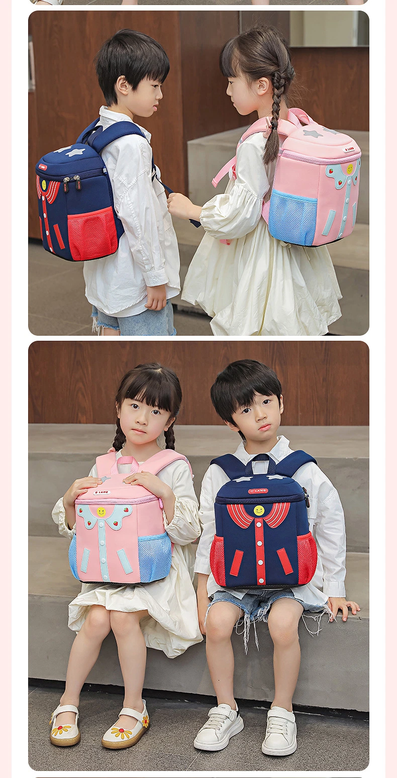 Concessional Rate Smile Face Kid Backpack for Girls Boys Large Capacity Nursery School Bag