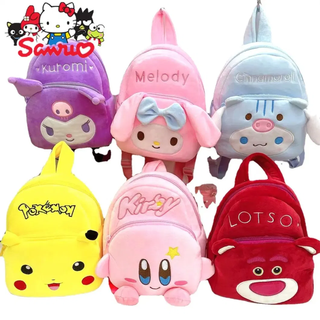 Sanrio Kuromi Hello Kitty Melody Cinnamoroll Pochacco Japanese Children&prime;s School Bag Plush Backpack Doll Gift Soft for Children