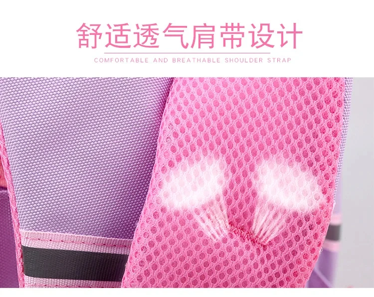 Girls Pink Princess School Bags Kids Cartoon School Bag for Girls Boys Primary Backpacks Children Waterproof Hasp Schoolbag