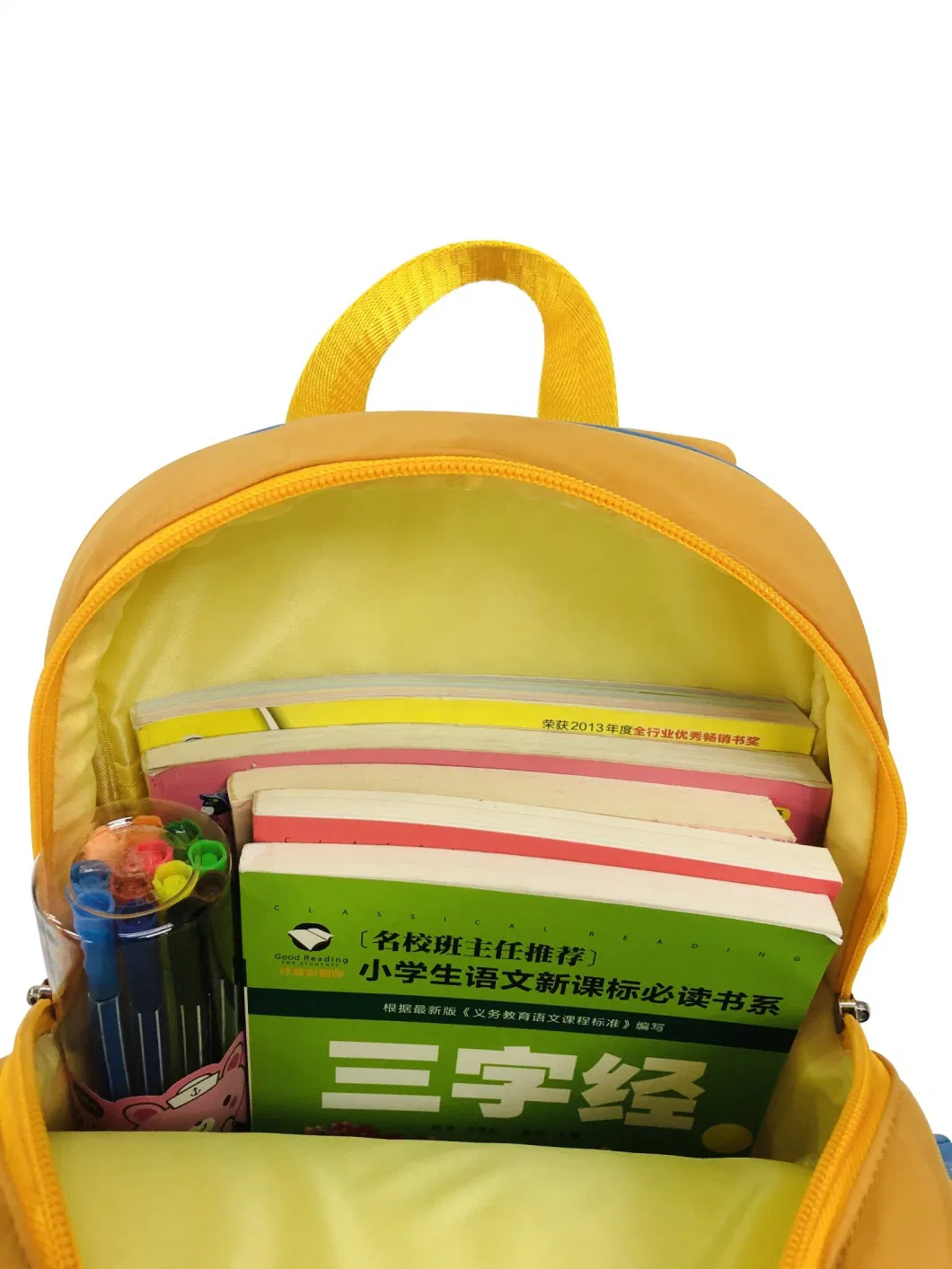 Yellow Dinosaur Students School Bag Backpack with Padded Back &amp; Adjustable Strap