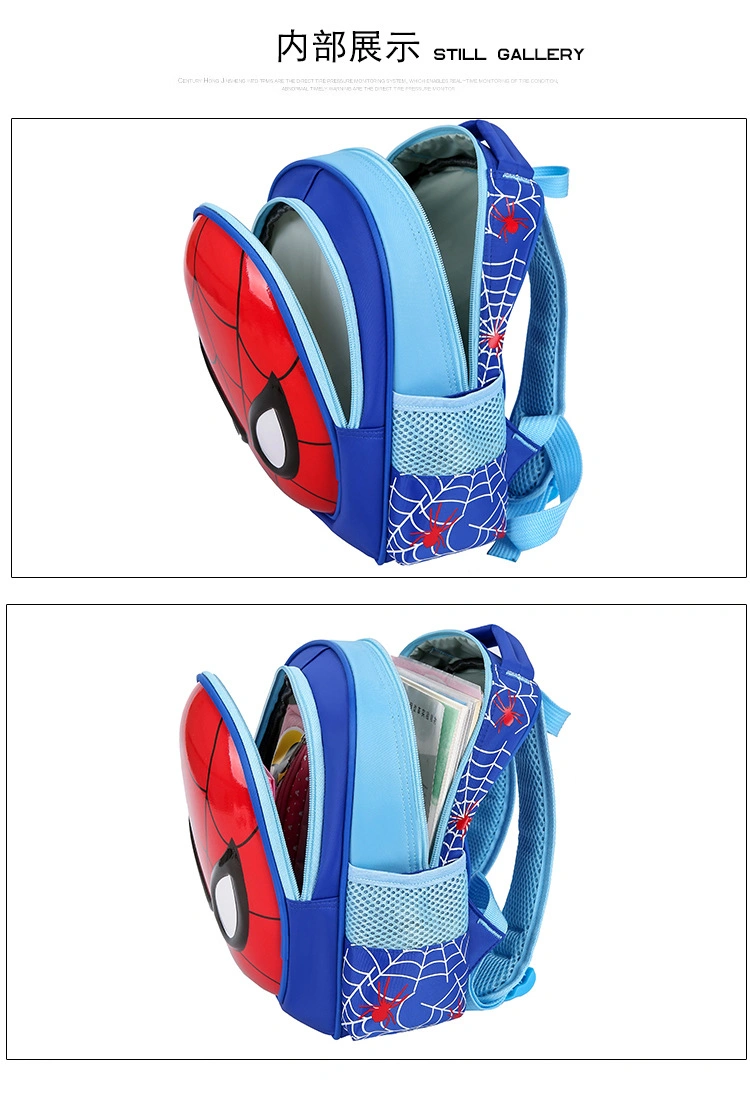 2022 New Kindergarten Children&prime;s Schoolbag Wholesale Waterproof Cartoon Schoolbag Primary School Schoolbag Backpack