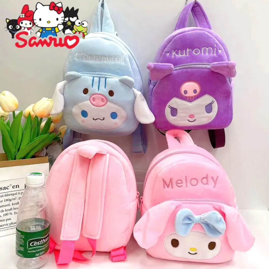 Sanrio Kuromi Hello Kitty Melody Cinnamoroll Pochacco Japanese Children&prime;s School Bag Plush Backpack Doll Gift Soft for Children