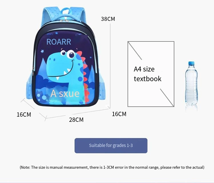 Children&prime;s Schoolbag Cute Load Reduction Light Ridge Protection Primary School Backpack