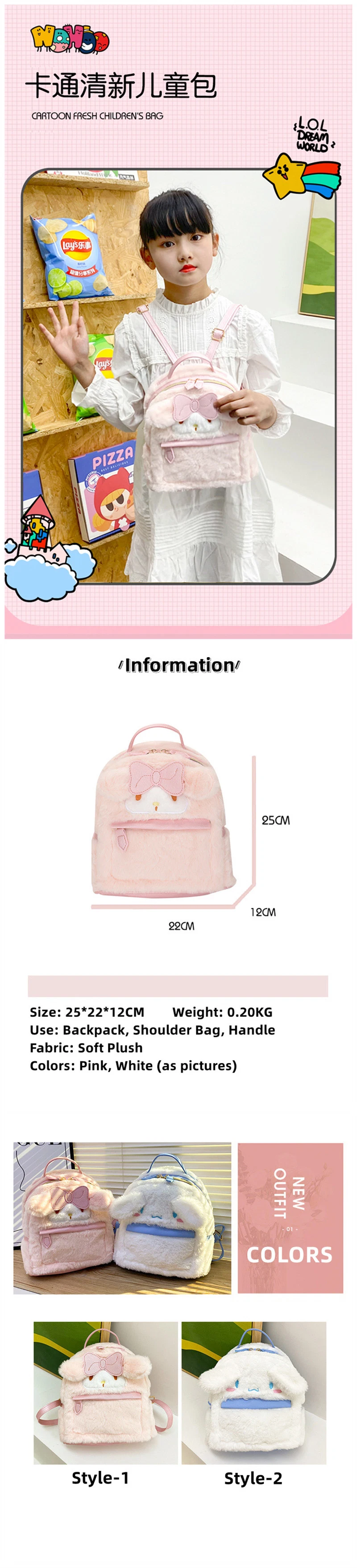 Wholesale New Plush Early Education Pack Kids Cartoon Backpack for Girls Woman