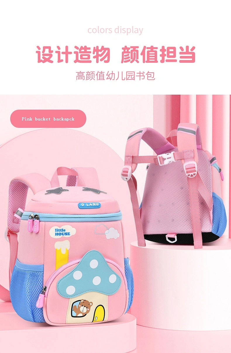 Toddler Backpack Boys Girl 1-6 Year Old School Bag