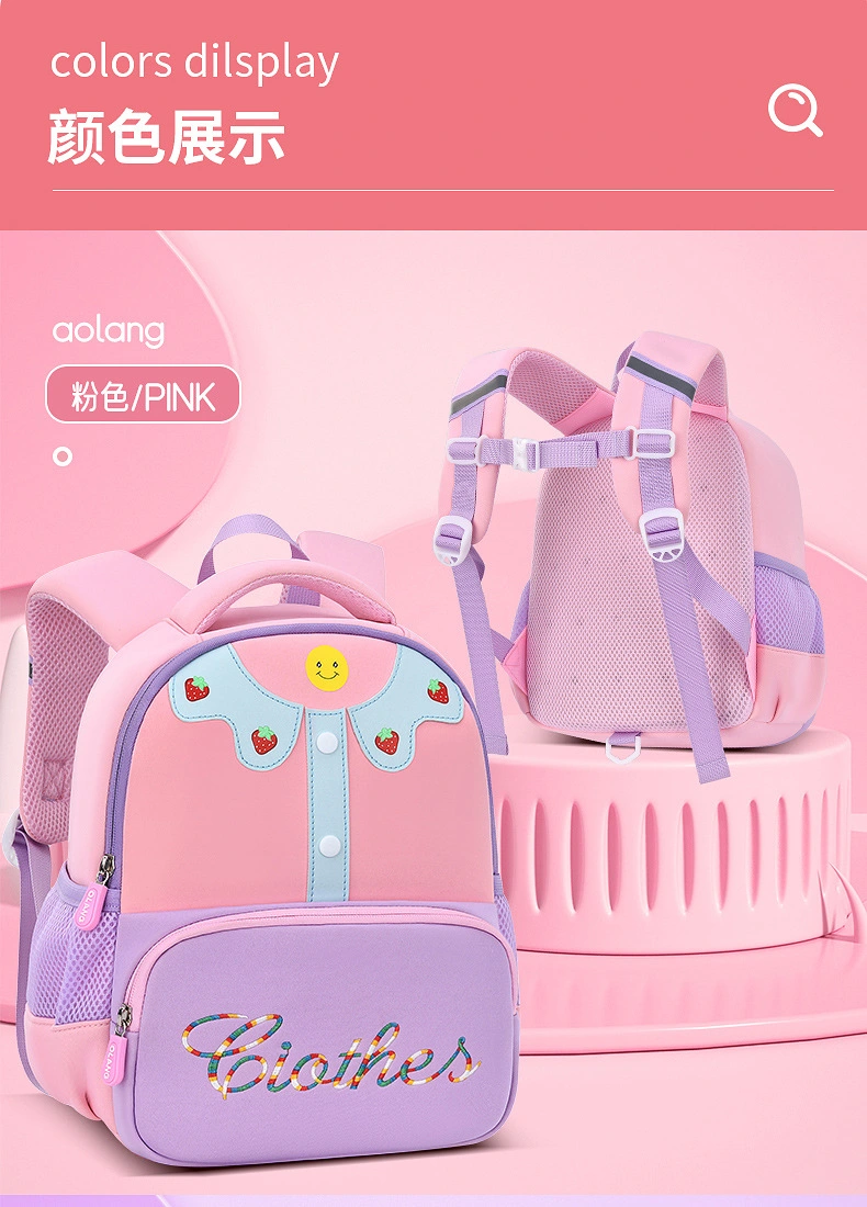 Best Price Welcome Customization Kid School Bag Large Capacity Backpack Kindergarten Backpack