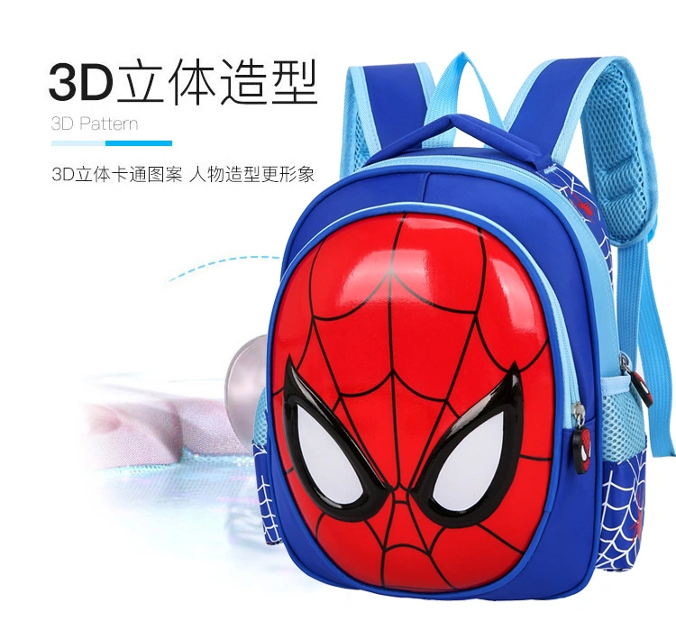 2022 New Kindergarten Children&prime;s Schoolbag Wholesale Waterproof Cartoon Schoolbag Primary School Schoolbag Backpack