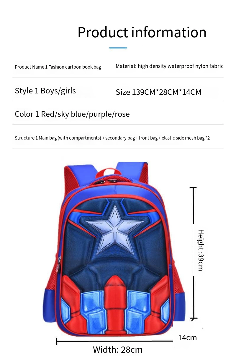 Elementary School Children Backpack Cartoon 3deva Panel Satchel Wholesale