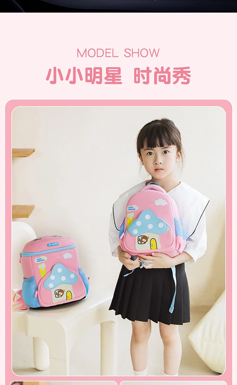 Toddler Backpack Boys Girl 1-6 Year Old School Bag